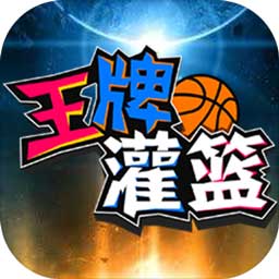 韦德体育官方网站入口