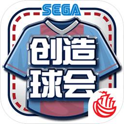 qy球友会官网app下载