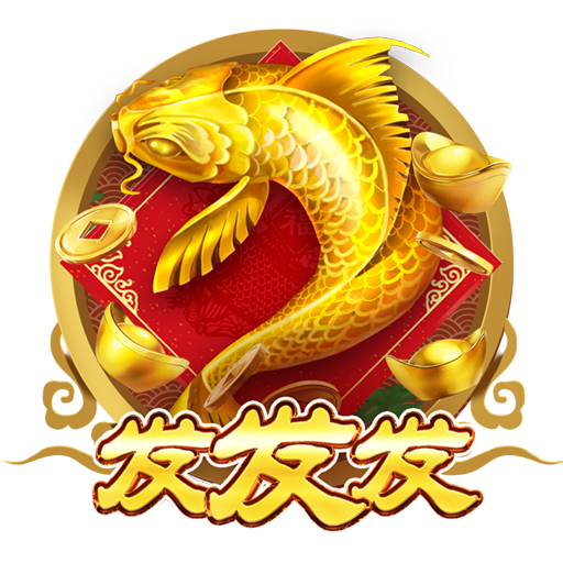 百姓彩票下载中心